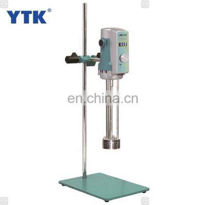 Homogenizer Mixer for Cosmetic Cream Emulsifier Mixing Machine photo-3