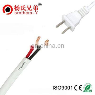 RV RVV BV BVR Electric Wire BVR 2.5MM Electrical Cable photo-5