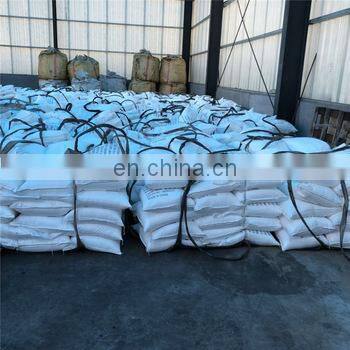 Bulk Calcium Chloride Anhydrous 94% Prill photo-3