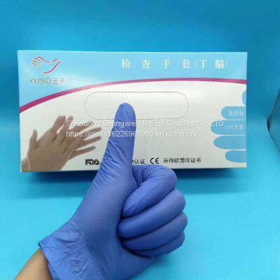 Disposable Vinyl Gloves