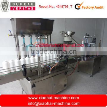 Automatic Yogurt filling and capping machine