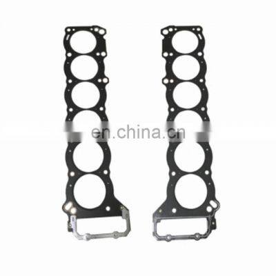 11115-66031 Cylinder Head Gasket Cylinder Bed for Toyota Deku Luzer 1FZ Engine