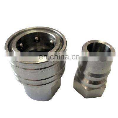 Hot sale High flow Non-valve 3/8 inch brass ST Hydraulic quick coupler for high pressure washer machine