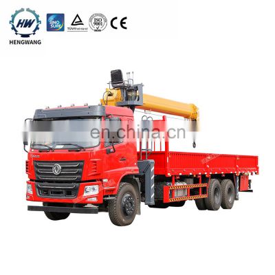 20 tons cargo truck with 10 ton 12 tons boom crane