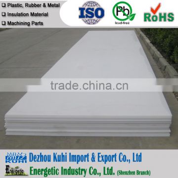 HDPE plastic sheet