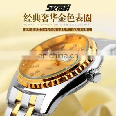 SKMEI Hot Sale 9098 Luxury Fashion Stainless Steel Quartz Watch Men Wrist Watch