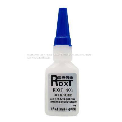 RunDianXinTong  RDXT Instant sealant RDXT-401/$7.1