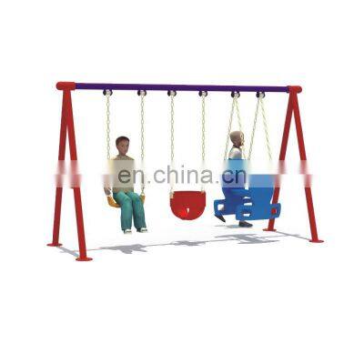 Interesting outdoor play swing set new outdoor kids playground for sale