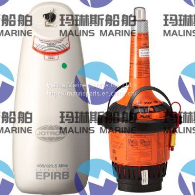 FURUNO VR7000 (S-VDR） photo-3