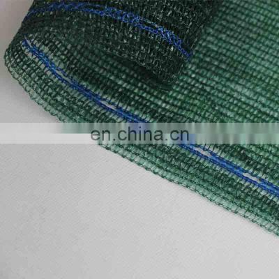 dark green agriculture shade net hdpe shade cloth for agricultural use