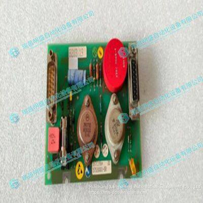 ABB 57520001-ER DSTC190 Control Pulse Card Module