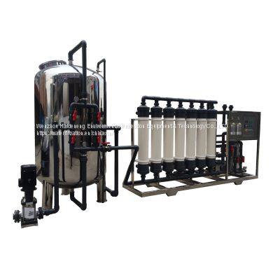 15 Tons per Hour Water Seperation System Pure Water Disinfection Reverse Osmosis Equipment Ultrafiltration Mineral Water photo-2