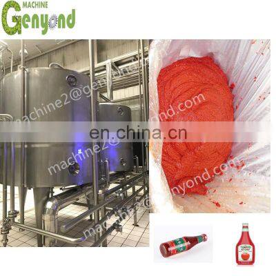 Turnkey 28%-30% concentrated tomato paste machine