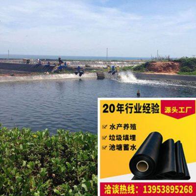 Aquaculture Geomembrane 0.50mm Thick HDPE Anti-seepage Membrane Smooth Surface photo-3