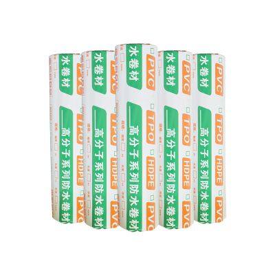 High Quality TPO Waterproof Coiled Material photo-5