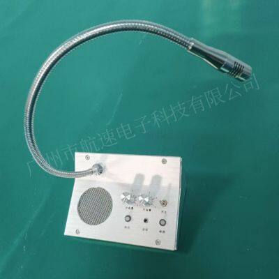 HS-A1 Bank Service Window Intercom Full Duplex Intercom photo-4