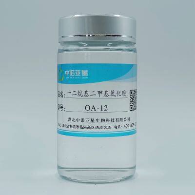 Lauryl dimethyl amine oxide