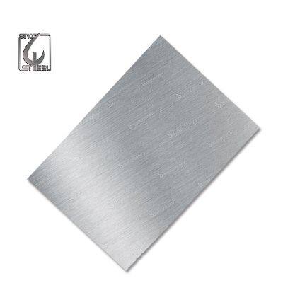 Hot Rolled Aluminum Plate with Mill Finish, 1050/1060 Model, 20 - 2450mm Width, for Construction & Decoration