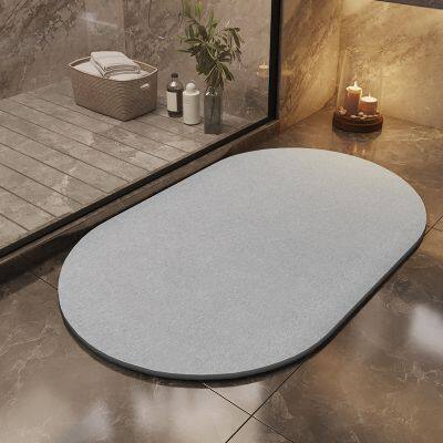 Oval Bathroom Mat China Manufacturer Non-slip Water Absorbent Diatomite Bath Mat photo-2