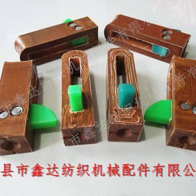 P106R Picker (Large) For Shuttle Loom Picking Knot Textile Rubber Spare Parts