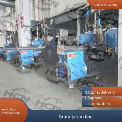 Wuxi Huachen Plastic Masterbatch Extrusion Pelletizing Molding Machine, Underwater Pelletizing Machine