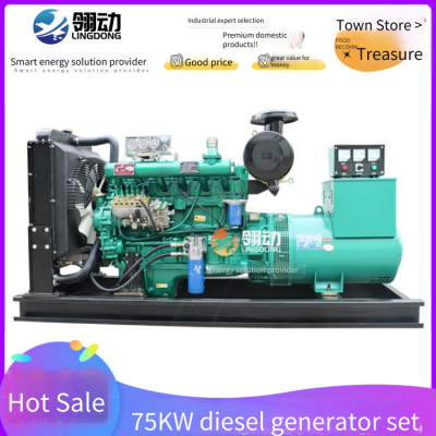 weifang diesel engine factory r6105 engine 75kw diesel generator set for home emergency power generation