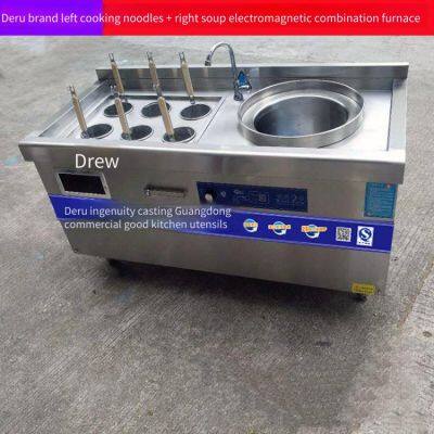 Deru 12kw Automatic Lifting Noodle Cooking Stove, Combined Stove for Noodle Cooking and Soup Boiling in Chain Stores, Electromagnetic Noodle Cooking Machine, Complete Styles photo-3