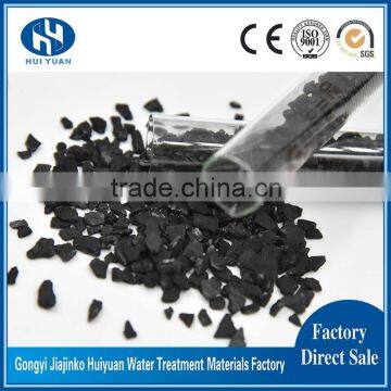 Oil Refinery Deodorization and Solvent Recovery Coconut Shell Granular Activated Carbon as Catalyst Carrier