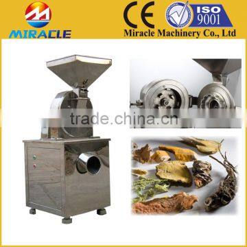 Multi-function herbal medicine disintegrating mill/herb pulverizer in pharmaceutical industry