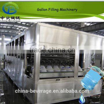 superior quality for 19l water filling plant for mineral water
