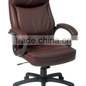 office chair accessories