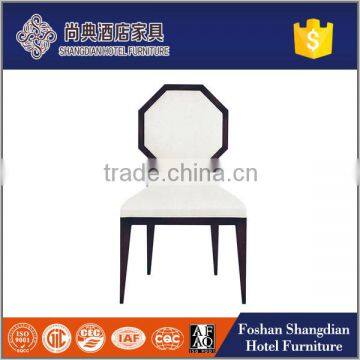 New design hotel room chair with solid wood frames