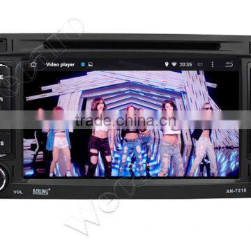 Wecaro WC-VU7006 Android 4.4.4 Car Multimedia System in Dash for Volkswagen Touareg Car Multimedia Player Radio Gps 1.6 Ghz Cpu photo-2