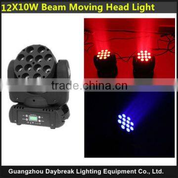 12pcs * 10w Led moving head beam light Stage RGBW 4 in 1 Led DJ DMX Lighting