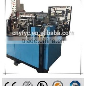 Operation clean automatic paper cup machine