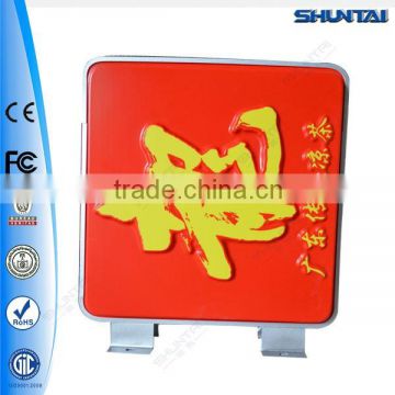 Cheap Diy Outdoor Advertising Led Light Box