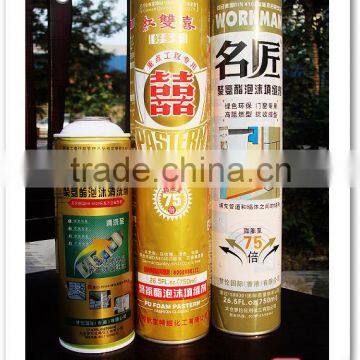 Color Printing Battery Labels photo-6