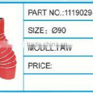 Silicone Hose&Elbow&Coupler&Reducer/Intercooler Hose