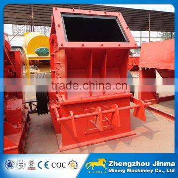 Efficient DPC Single-stage Fine Crusher photo-5