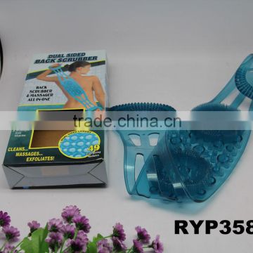 RYP3580 Dual sided back scrubber