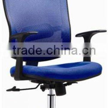 Modern mesh with headrest office chair (SZ-OC005)