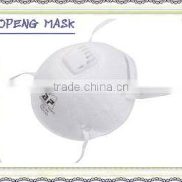 breath n95 mask with valve dust mask with vaporizer gas mask