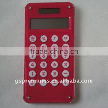 Maze Calculator