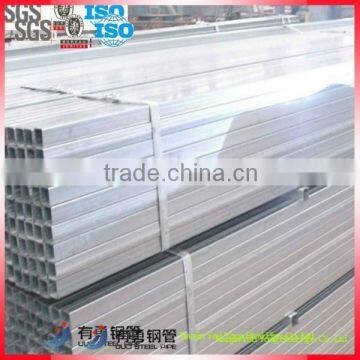 200x200 galvanized steel square pipe