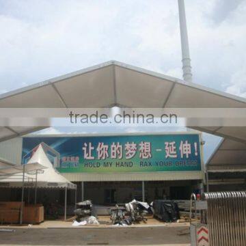 Best Choice Outdoor Windproof Event Tent photo-4