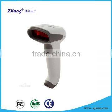 Bi-directional single line 1D Bar code scanner gun machine