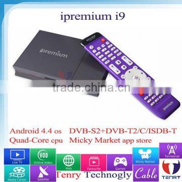 Arabic Channels IPTV Box Free TV NO Monthly Fee with IPTV, Kodi Add All DVB DVB-S2/S,T/T2,C Ipremium