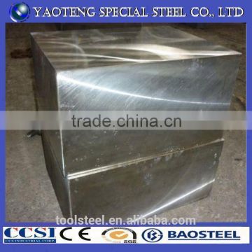 alloy plate steel 718