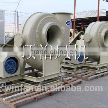 FRP High-pressure Fan Used for Glass Processing Rare-earth Refinement Chemical and Medicine Production photo-2