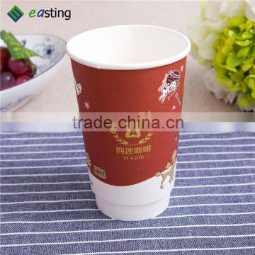 16 oz middle empty hot coffee double wall glass cup